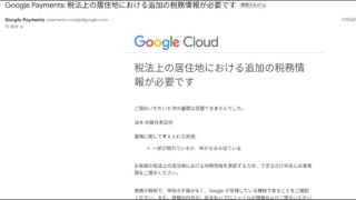 Thumbnail of post image 194