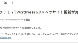 Thumbnail of post image 016