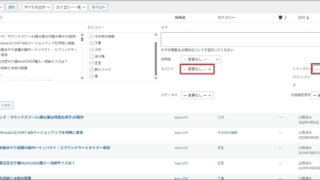 Thumbnail of post image 173
