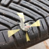 Thumbnail of new posts 095
